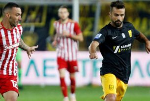 Ολυμπιακός: Συνεχίζει Ακάθεκτος με νέο διπλό στο «Κλεάνθης Βικελίδης» - Video