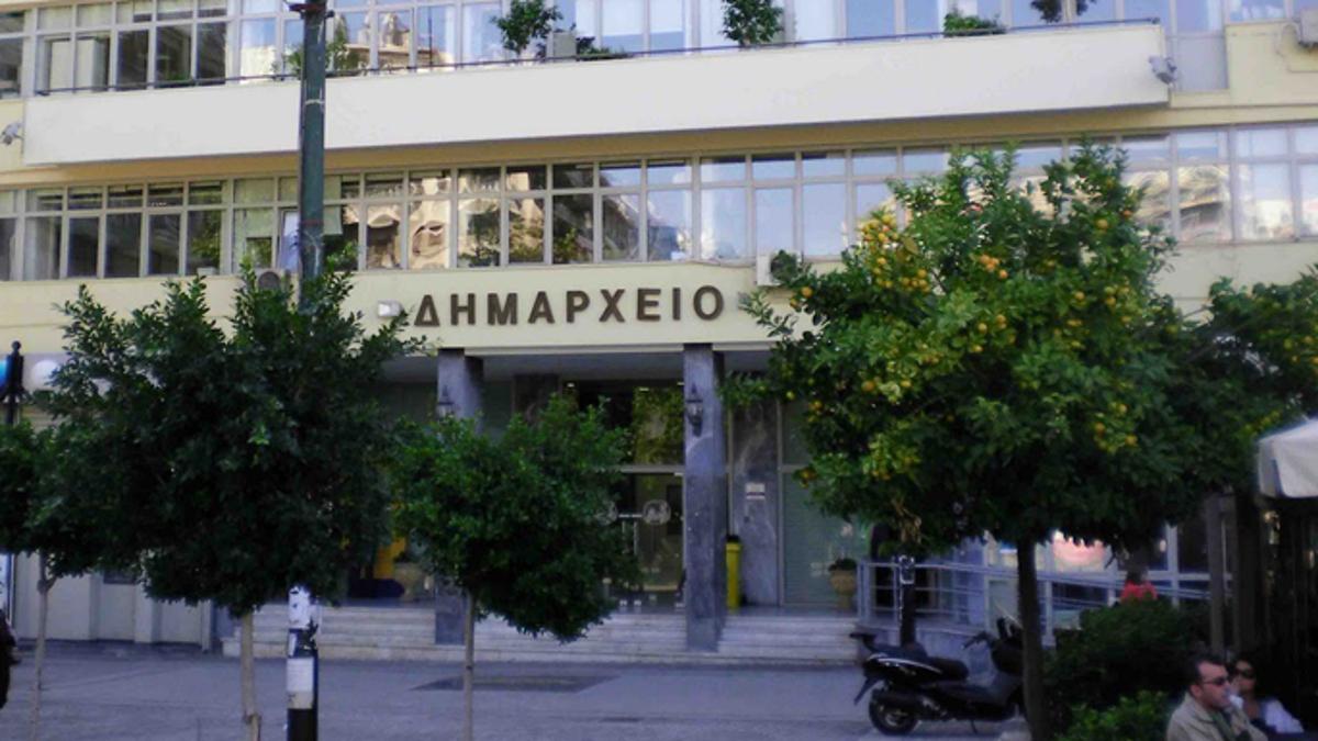 Δήμος Πειραιά 30/11/2020: Νέα ενημέρωση για την λειτουργία των υπηρεσιών κατά την διάρκεια του Lockdown