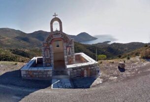 Φλομοχώρι: Ηλικιωμένη κάηκε ζωντανή την ώρα που προσπαθούσε να κάψει χόρτα στην Ανατολική Μάνη