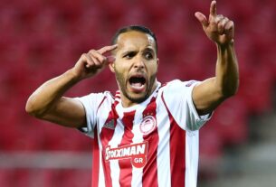 ασθένεια Ελ Αραμπί