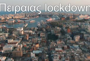 ΑΠΟΚΛΕΙΣΤΙΚΟ για άρση lockdown: Αναβάλλεται και προστίθενται 6 μέτρα «βόμβες» έως το Πάσχα (λίστα)