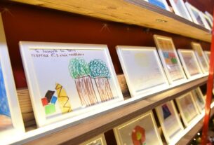 Δήμος Πειραιά: Διαδικτυακές Χριστουγεννιάτικες ευχές από τα παιδιά και τους παιδαγωγούς των βρεφονηπιακών σταθμών