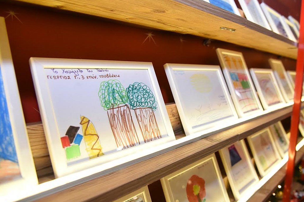 Δήμος Πειραιά: Διαδικτυακές Χριστουγεννιάτικες ευχές από τα παιδιά και τους παιδαγωγούς των βρεφονηπιακών σταθμών