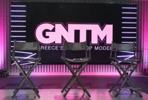 GNTM Spoiler 1/12/2020: Αυτή η παίκτρια αποχωρεί σήμερα