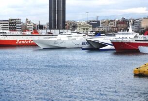 Lockdown-Ακτοπλοΐα: Παρατείνεται ως τις 14 Δεκεμβρίου ο περιορισμός μετακίνησης επιβατών στα νησιά