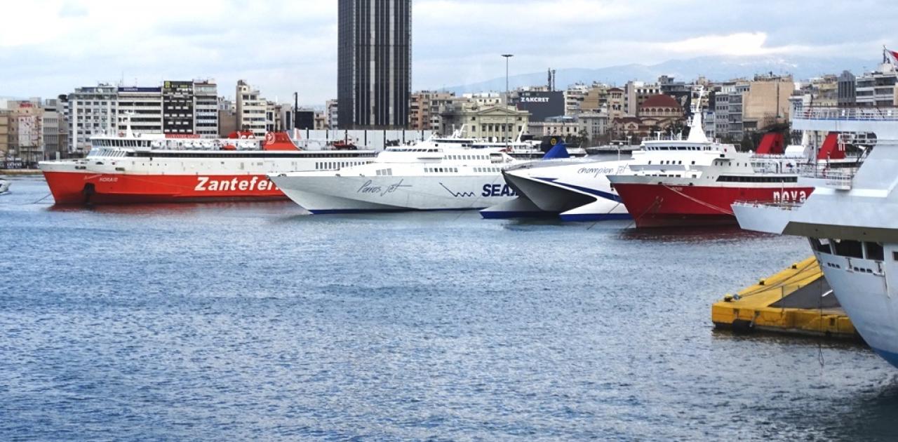 Lockdown-Ακτοπλοΐα: Παρατείνεται ως τις 14 Δεκεμβρίου ο περιορισμός μετακίνησης επιβατών στα νησιά