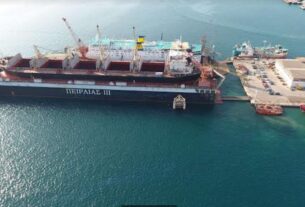 ΟΛΠ: Νέα επένδυση στη Ναυπηγοεπισκευαστική Ζώνη Περάματος