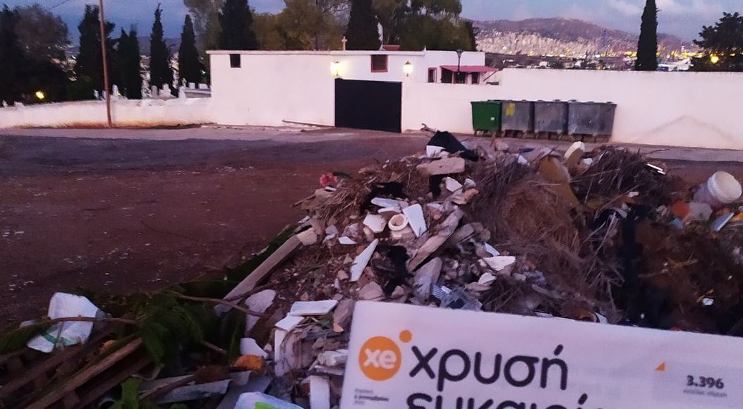 Σαλαμίνα: Εικόνες ντροπής στα 2 νεκροταφεία του νησιού – Σοκαριστικές φωτογραφίες!