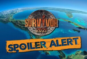 Survivor spoiler 29.12: Αυτή η ομάδα κερδίζει σήμερα τον αγώνα ασυλίας-video