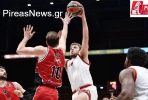Αρμάνι Μιλάνο - Ολυμπιακός 90-79: Πάλεψε αλλά δεν τα κατάφερε-Highlights