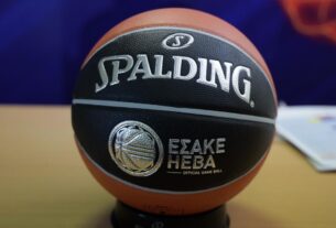 Μπάσκετ: Στο ΟΑΚΑ και με Final 4 η τελική φάση του Κύπελου Ελλάδας