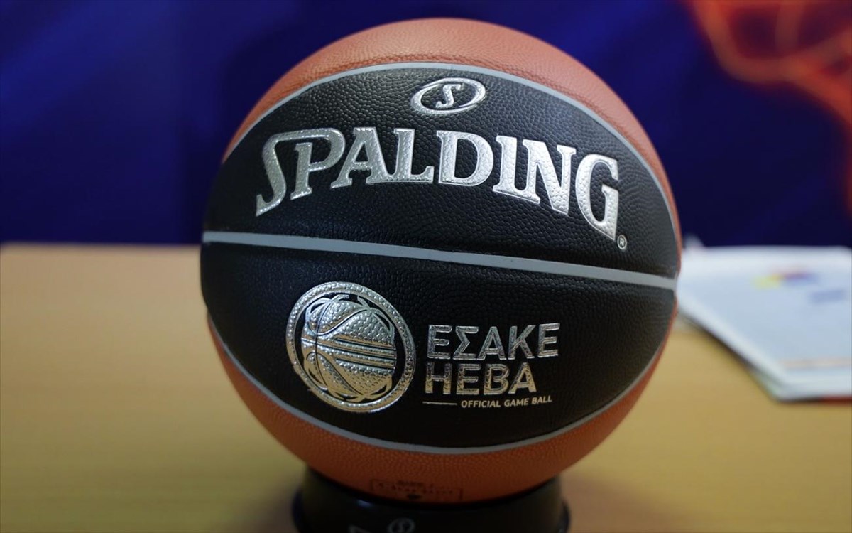 Μπάσκετ: Στο ΟΑΚΑ και με Final 4 η τελική φάση του Κύπελου Ελλάδας