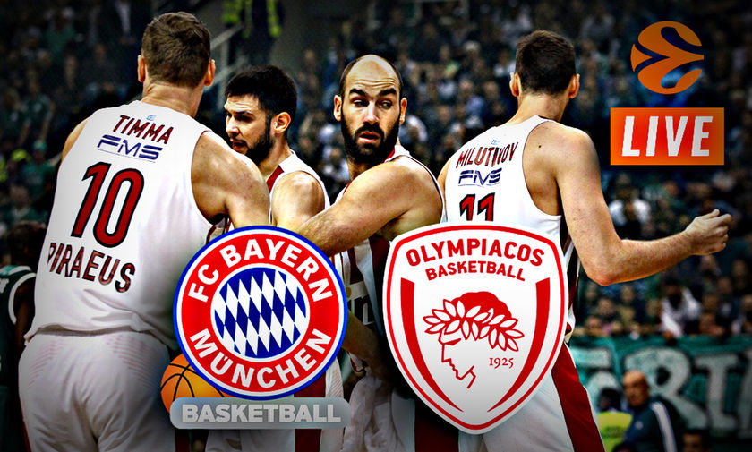 ΟΛΥΜΠΙΑΚΟΣ-ΜΠΑΓΕΡΝ ΜΟΝΑΧΟΥ LIVE STREAMING 8/1