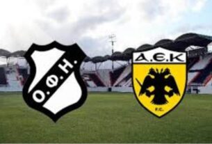 ΟΦΗ-ΑΕΚ LIVE STREAMING: Δείτε LIVE εδώ τον αγώνα