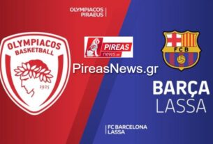 Ολυμπιακός - Μπαρτσελόνα LIVE STREAMING: Δείτε εδώ τον αγώνα