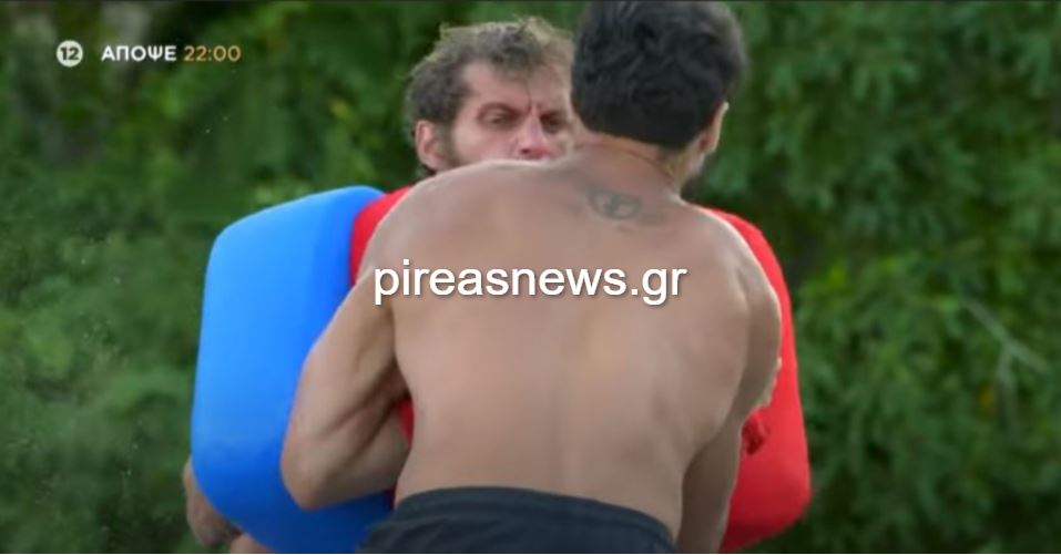 Survivos spoiler 26/1: Αυτή η ομάδα κερδίζει σήμερα την ασυλία-video