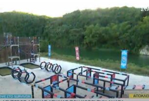 Survivor Spoiler 25/1: Αυτή η ομάδα κερδίζει σήμερα τον αγώνα ασυλίας-video