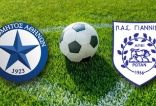 ΑΤΡΟΜΗΤΟΣ-ΠΑΣ ΓΙΑΝΝΙΝΑ LIVE STREAMING: Εδώ ο αγώνας για το Κύπελο