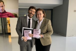 Εισαγγελική παρέμβαση και παραίτηση των Μενδώνη-Γιατρομανωλάκη...