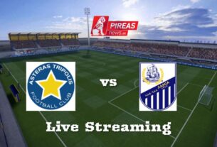 ΑΣΤΕΡΑΣ ΤΡΙΠΟΛΗΣ-ΛΑΜΙΑ LIVE STREAMING 13/2: Δείτε εδώ τον αγώνα