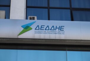 Πολίτες που έμειναν χωρίς ρεύμα στην κακοκαιρία στρέφονται κατά ΔΕΔΔΗΕ και δήμων