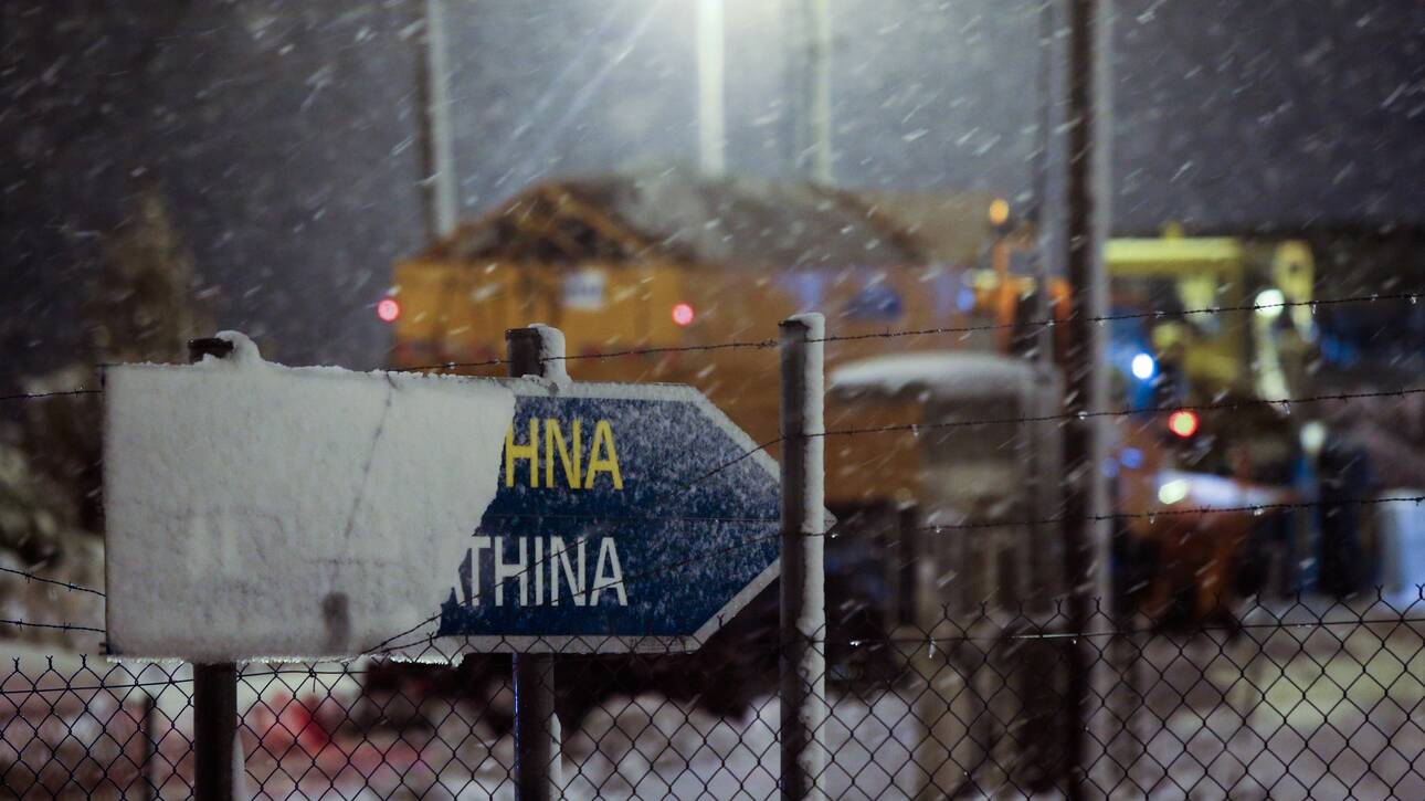 Κακοκαιρία "Μήδεια": Χιονίζει στην Αττική-Δείτε που χρειάζονται αλυσίδες