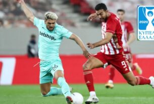 Ολυμπιακός – Άρης 2-1: Ο Χασάν "χτύπησε" δυο φορές! HIGHLIGHTS