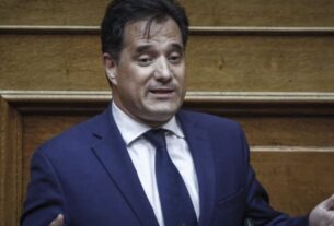 Ωμός εμπαιγμός από τον Α. Γεωργιάδη «Όποιος θέλει να παραδώσει τα κλειδιά του, τα παίρνω εγώ»-video