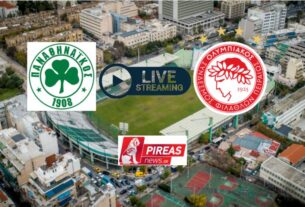 ΠΑΝΑΘΗΝΑΙΚΟΣ-ΟΛΥΜΠΙΑΚΟΣ Live Streaming: Δείτε ΖΩΝΤΑΝΑ το ντέρμπι των αιωνίων