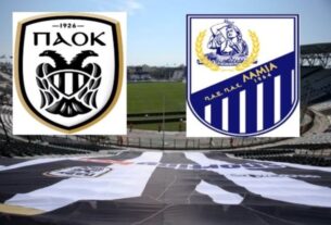 ΠΑΟΚ-ΛΑΜΙΑ LIVE STREAMING 10/2 -Ζωντανά ο αγώνας