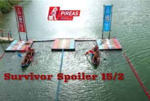 Survivor Spoiler 15/2: Αυτή η ομάδα κερδίζει σήμερα την ασυλία-video