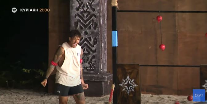 Survivor Spoiler 7/2: Αυτή η ομάδα κερδίζει σήμερα το έπαθλο