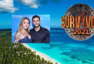 Survivor Spoiler 7/2: Έρωτας στα πρότυπα Βασάλου-Βαλαβάνης-video