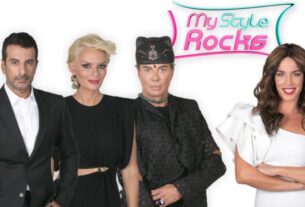 Αποκάλυψη: Ο ΣΚΑΙ "τερματίζει" το My Style Rocks!