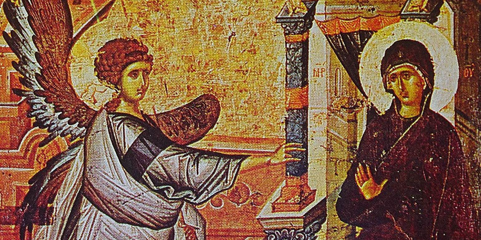 25 Μαρτίου - Ευαγγελισμός της Θεοτόκου: Η μεγάλη γιορτή της Ορθοδοξίας