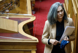 Νέα πρόεδρος του ΣΕΓΑΣ η Σοφία Σακοράφα