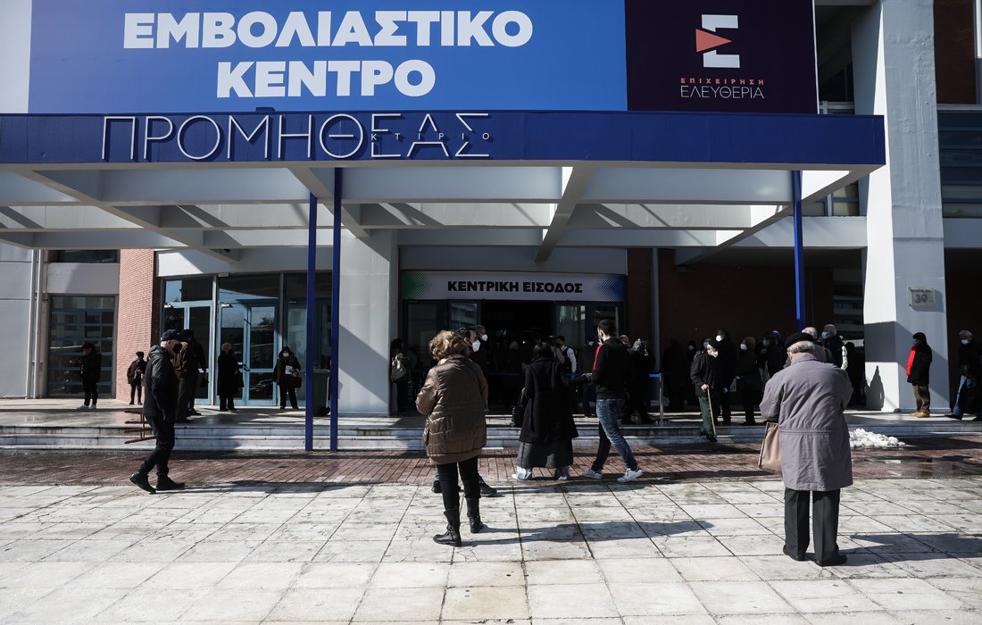 Εμβόλια: Ανοίγει στις 2 Απριλίου η πλατφόρμα των ραντεβού για τις ηλικίες 65-69