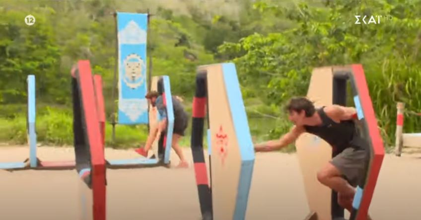 Survivor Spoiler 243