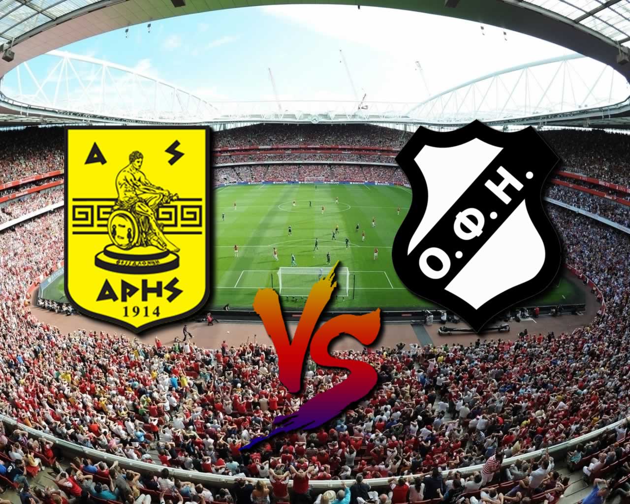 Άρης-ΟΦΗ live streaming 14/3