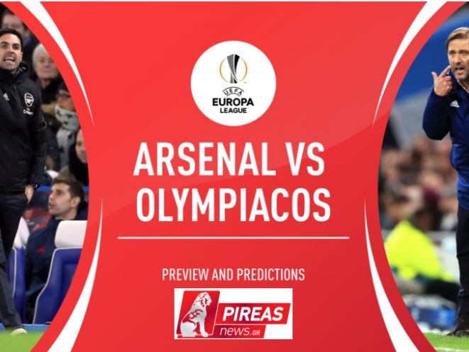 Άρσεναλ Ολυμπιακός live streaming 18/3: Δείτε εδώ τον αγώνα
