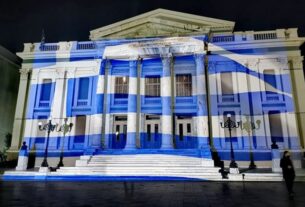 Δήμος Πειραιά: Με συμβολικές δράσεις τιμά τα 200 χρόνια από την Επανάσταση του 1821