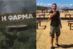 Φάρμα–Spoiler: Αυτό το γνωστό μοντέλο μπαίνει στο ριάλιτι και αλλάζει τις ισορροπίες!