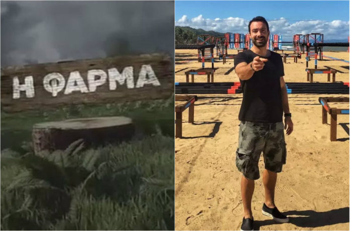 Φάρμα–Spoiler: Αυτό το γνωστό μοντέλο μπαίνει στο ριάλιτι και αλλάζει τις ισορροπίες!