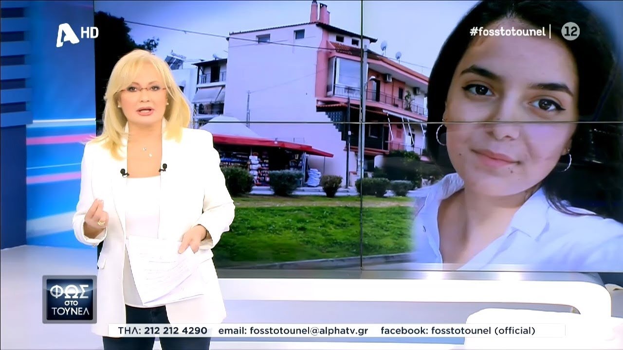 Φως στο τούνελ 19 Μαρτίου: Ανοίγουν «στόματα» για την Άρτεμη…