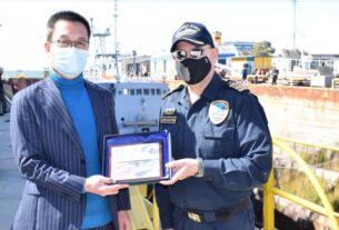 Η Ελληνική Ακτοφυλακή ευχαριστεί την ΟΛΠ Α.Ε για τον δεξαμενισμό του περιπολικού «ΑΓΙΟΣ ΕΥΣΤΡΑΤΙΟΣ»