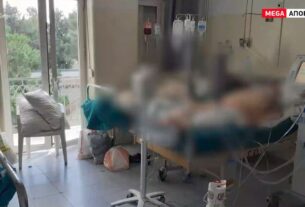 Κρατικό Νοσοκομείο Νίκαιας : Εφιαλτικές εικόνες με διασωληνωμένους εκτός ΜΕΘ
