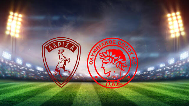 Λάρισα Ολυμπιακός live streaming 14/3: Ζωντανή μετάδοση