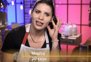 Μαρίνα Ντεμολλάι: Το σοβαρό πρόβλημα υγείας που ταλαιπώρησε την παίκτρια του MasterChef 5