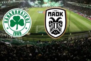 Παναθηναϊκός ΠΑΟΚ live streaming 14 Μαρτίου: Δείτε το ντέρμπι