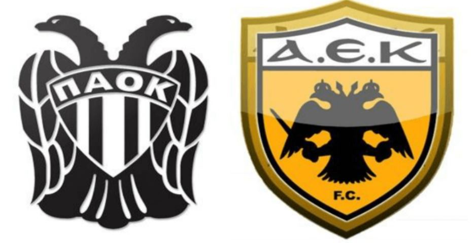 ΠΑΟΚ ΑΕΚ LIVE STREAMING 21/3: Ζωντανά ο αγώνας